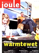 Front cover of the first issue of the new magazine Joule, successor of "Duurzame Energie" (Sustainable Energy) by &AElig;neas, Boxtel (NL).